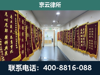 玉泉-企业展示图