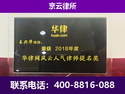 玉泉-企业展示图